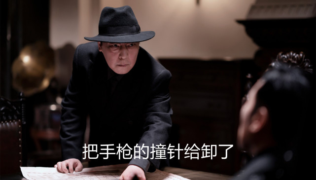 在《悬崖之上》里面,楚良到底知不知道左轮手枪被动了手脚?