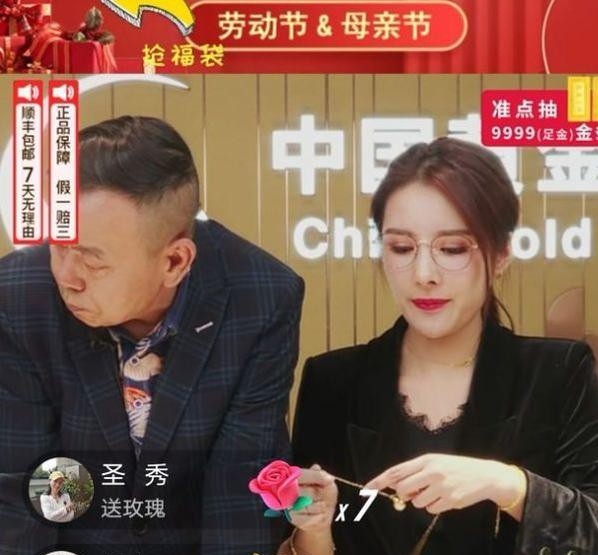 从嘎子到潘长江直播带货都"翻车":赚钱,真的别吃相那么难看啊