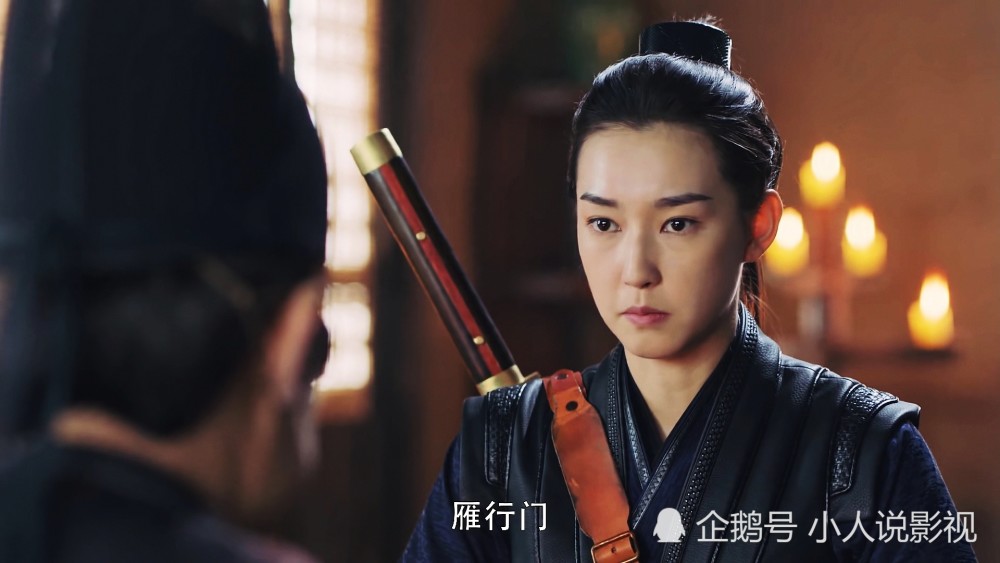 长歌行隼欲辞去鹰师特勤之职李长歌随师父前往洛阳城