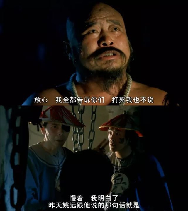 对赌失败的冯小刚,票房坚挺的张艺谋