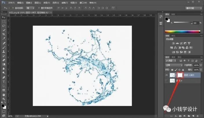 在ps中快速抠出透明水花