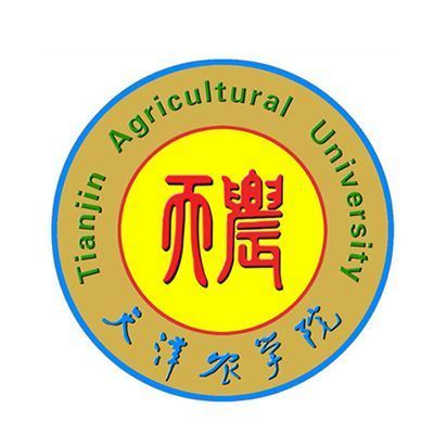 天津农学院更名图片