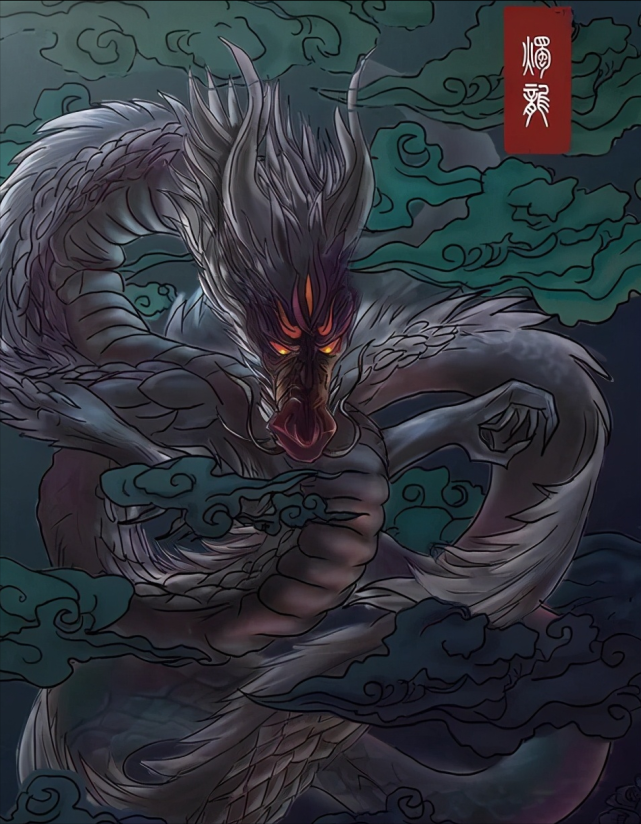 大羿|相柳|山海经|神话传说|九婴