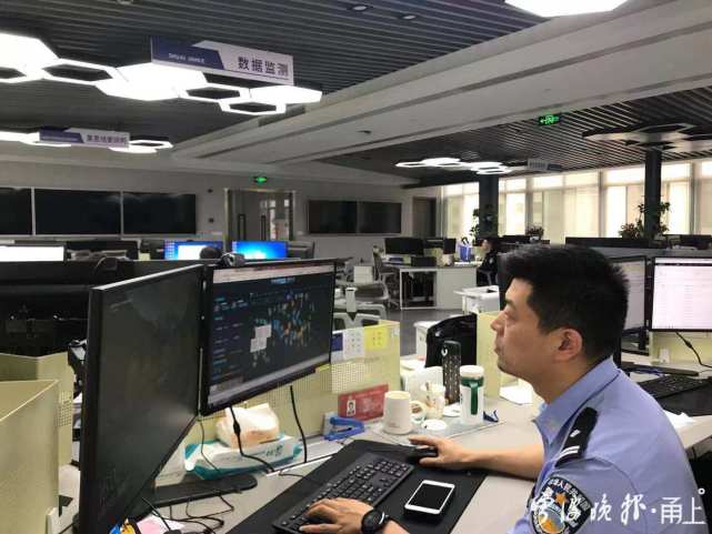 解锁·新职业｜数据侦查员：在一线背后，与犯罪分子斗智斗勇激烈“暗战”_腾讯新闻