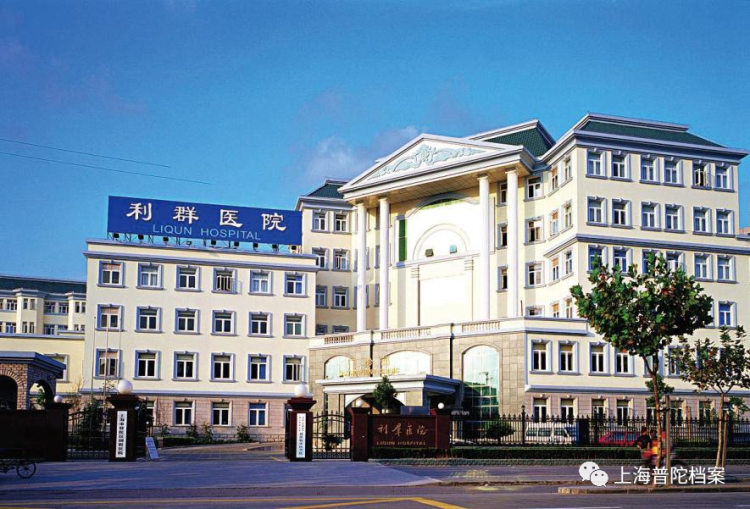 30年普陀这个小区越来越宜居看看是怎么做到的