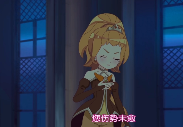 写在最后〗在蕾娜任务失败后,又需要另一个黑魔女出场了,那就是倡色