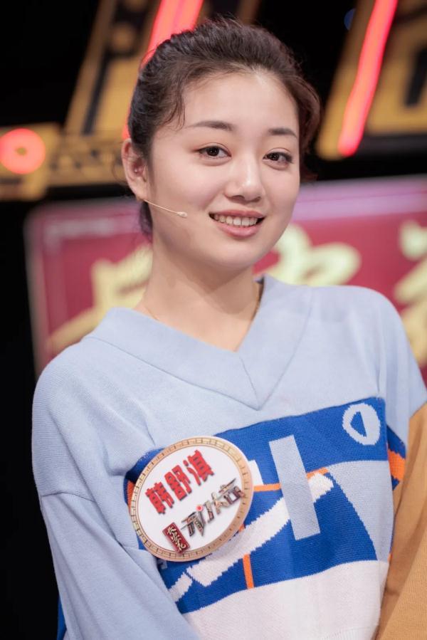 奋斗的人永远年轻,《开门大吉》致敬了不起的奋斗者!_腾讯新闻