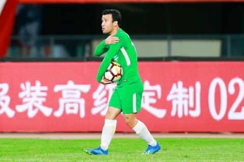 中国足协 中甲贵州队成员违反防控规定：1人停赛，多人被通报批评