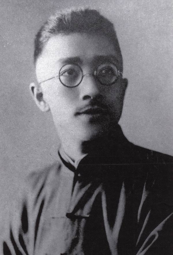 陈独秀信札陈独秀与胡适难舍难分的情谊