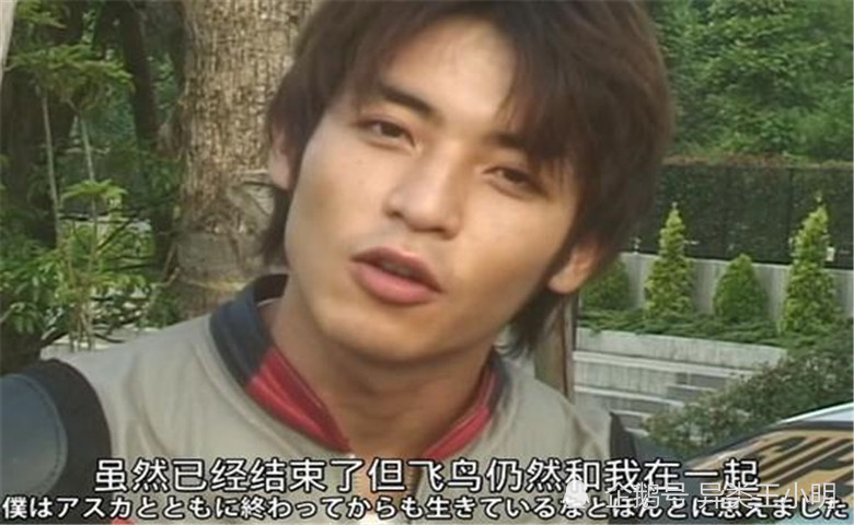 鹤野刚士被亲女儿背刺无奈发推文承认自己不是奥特曼只是个喜剧演员