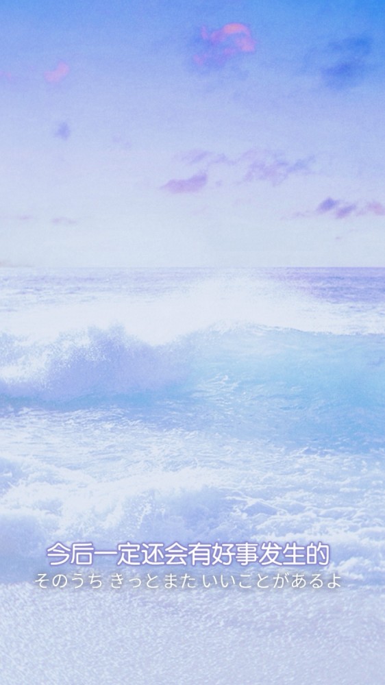 壁纸 纯色文字简约背景 腾讯新闻