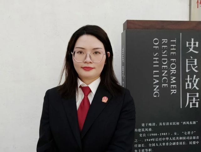 五四新声音追寻常州法学名家史良与国家人民命运相依的女君子