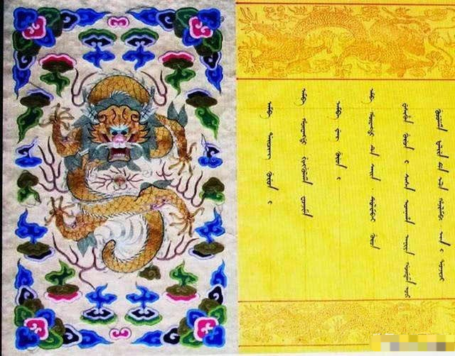 清朝二百多年,汉人有五位被赐四团龙补服,曾国藩和李鸿章没资格