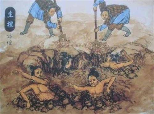 记载的刑罚包括:墨刑(往罪犯脸上涂青),劓刑(割鼻子),剕刑(断足)