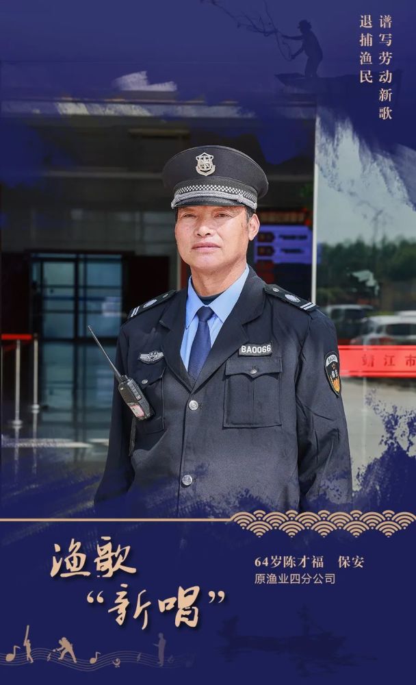 上岸一年多他们还是很忙