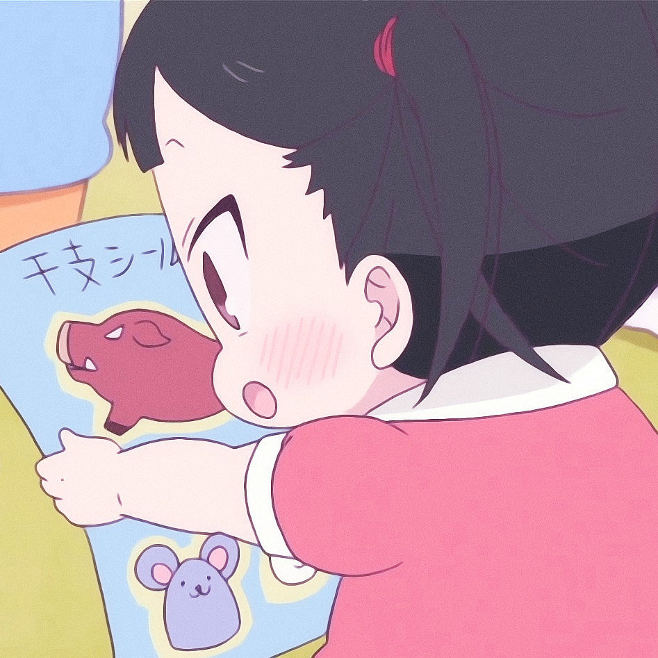 萌娃系列学园奶爸小可爱熊冢奇凛头像图集