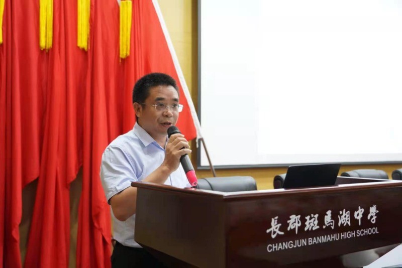 家门口的好学校为高中生跳霹雳舞长郡斑马湖名师让物理出圈