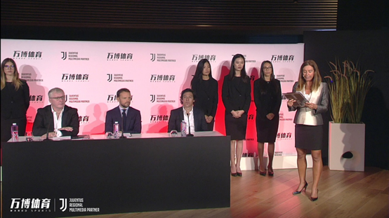 意甲 最强合作商面世 意甲尤文品牌战略以质取胜！