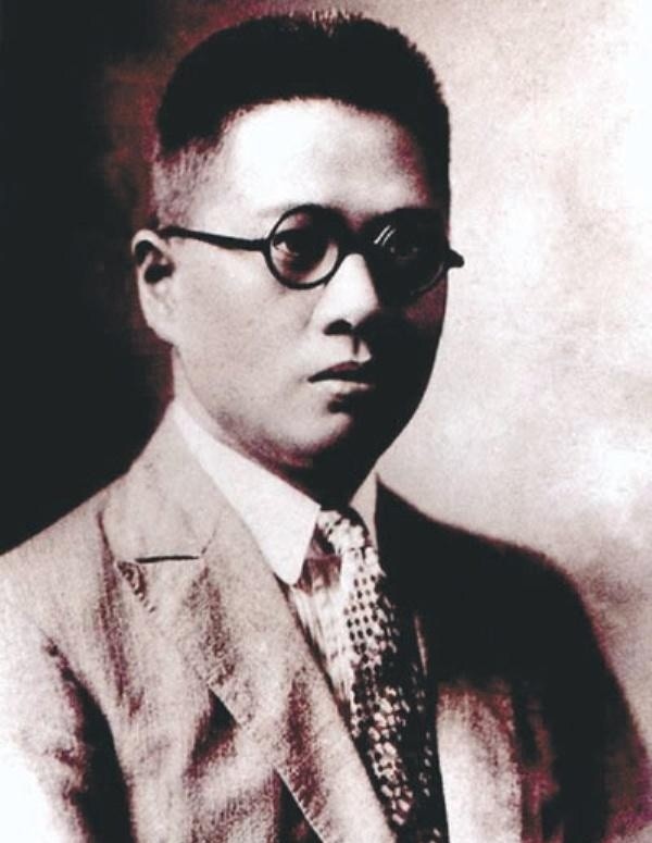 1917年,宋子文留取得博士學位後,回到了中國,應聘進入了由盛宣懷創辦