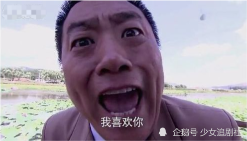 刘老根4惊喜开播林更新加入其中毫无违和感郑爽戏份恐将被剪