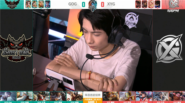 k甲春季赛快讯gog五局险胜xyg傲寒李元芳镖镖致命怒斩四杀