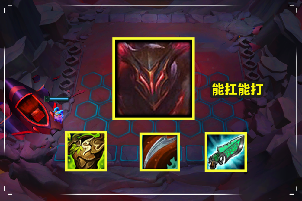 副c铁男:装备狂徒,龙牙和科技枪.