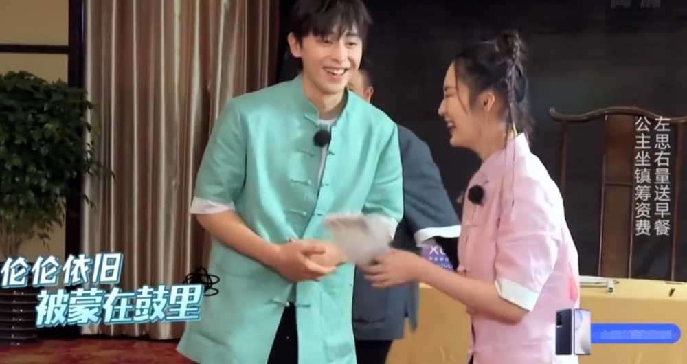 邓伦公主抱李沁几次跃跃欲试却没想到终究是错付了