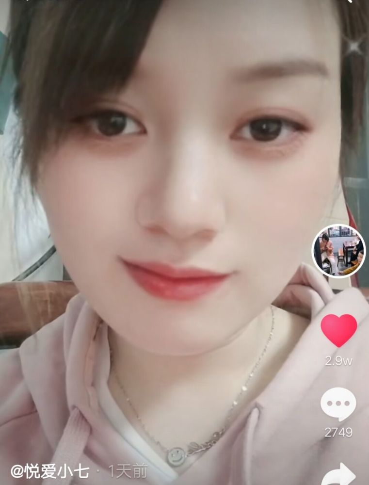 真心陪伴!小七带许妈散心,庐山脚下摘树莓,网友:善良的姑娘