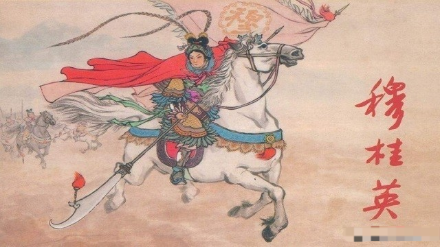 留守在崖下的其他几名女将见穆桂英中了埋伏,便赶紧一起上来救援,但是