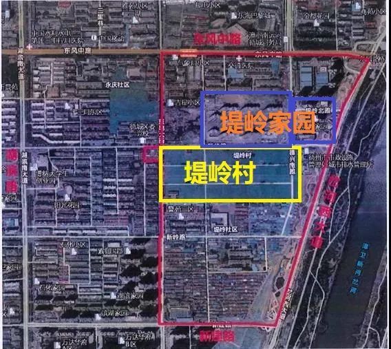 德州堤岭片区棚户区改造项目正式启动,这次征收范围很大!