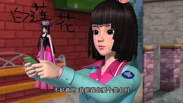 精灵梦叶罗丽:其实王默有个堕落的心,最让老师反感