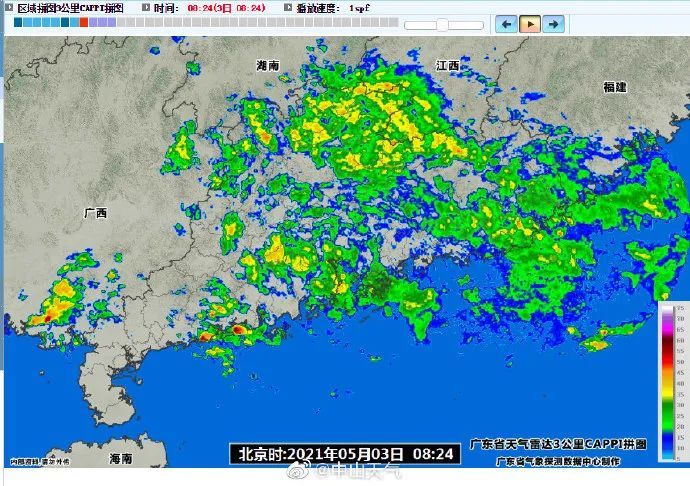 雨雨雨 五一假期要 泡汤 了 中山未来天气是 腾讯新闻