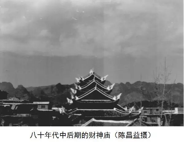 织金财神庙,这儿有故事_腾讯新闻