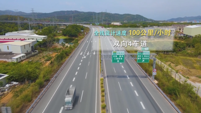 揭惠高速由北向南纵贯揭阳榕城,普宁,汕头潮阳,潮南,终于惠来,主线全
