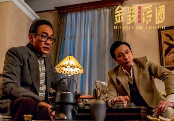 他们的没落,离不开香港一个响当当的名字——icac,香港廉政公署.