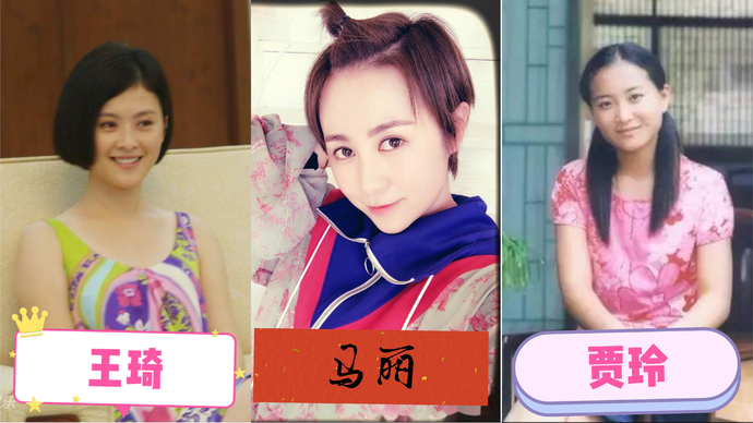 王琦 和沈腾相爱13年 结婚4年不秀恩爱 沈腾 不娶王琦 我就是罪人 腾讯新闻