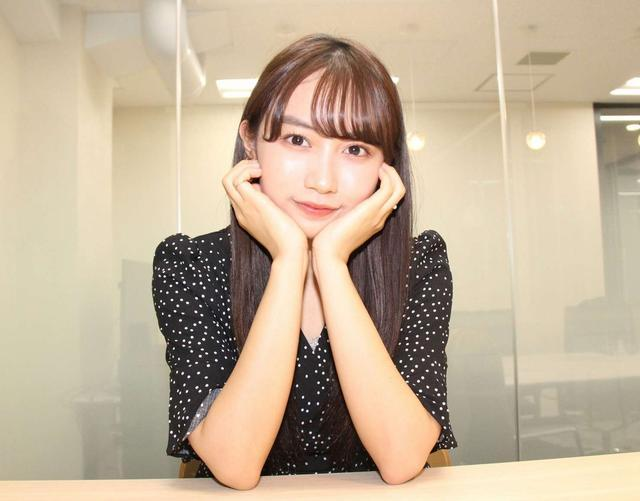 泽塔奥特曼中的大田结花现实中并不是学霸网友要读高六了