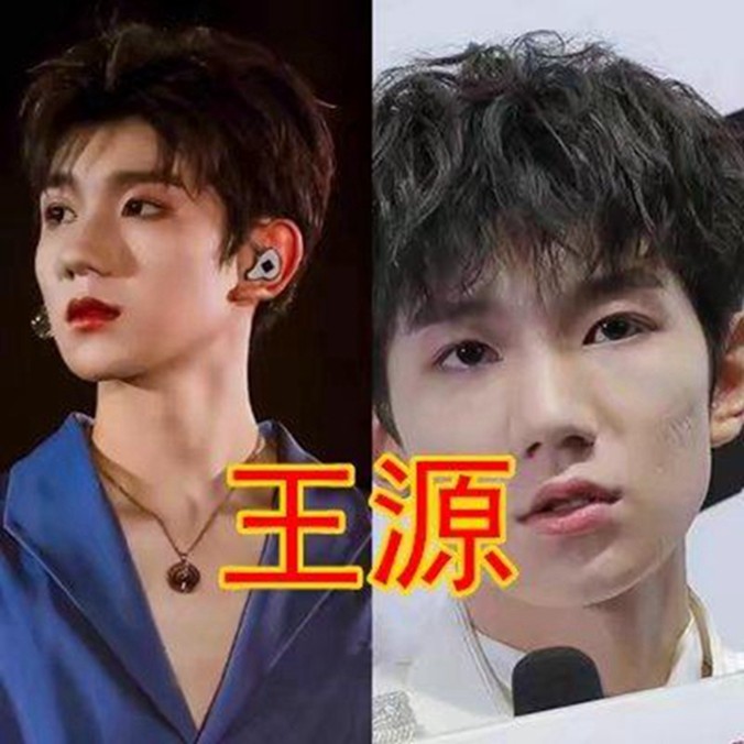 当明星们卸妆后他们个个神采不在平平庸庸似路人