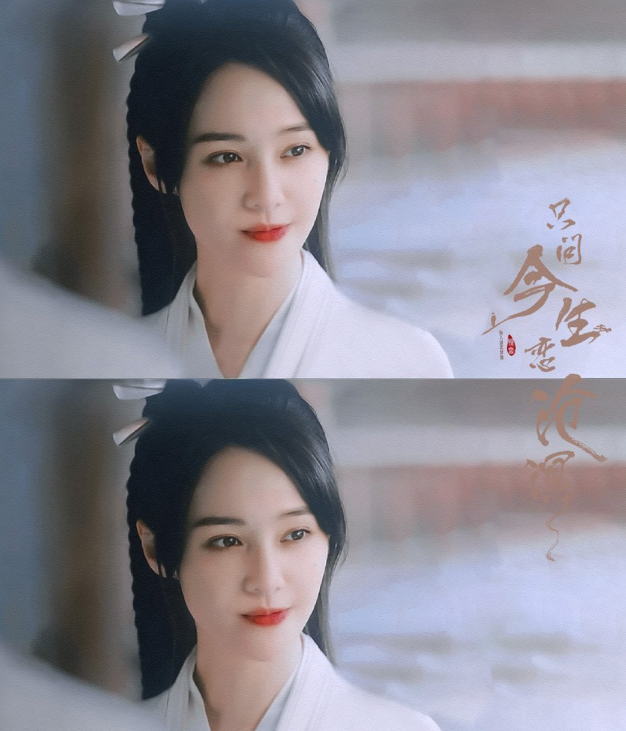 郑爽牵连整个剧组,《倩女幽魂》或将面临永久禁播,她后悔吗