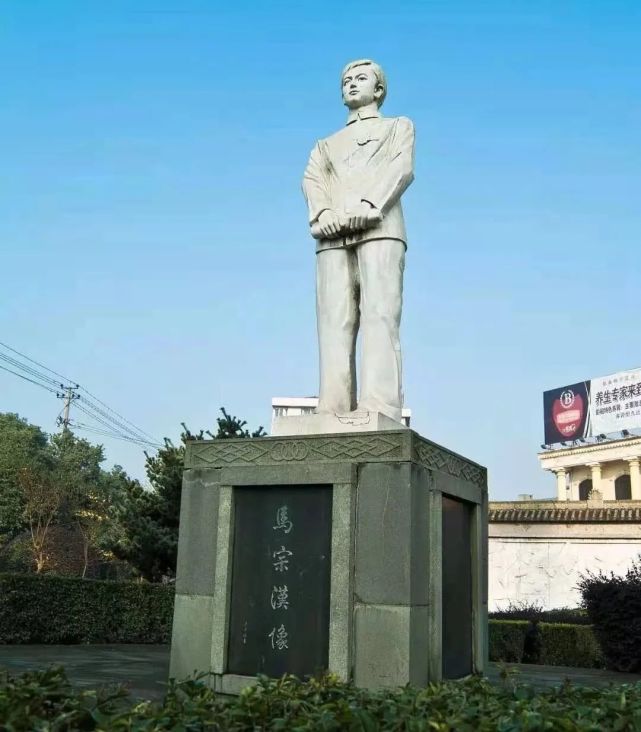 慈溪地名传说宗汉