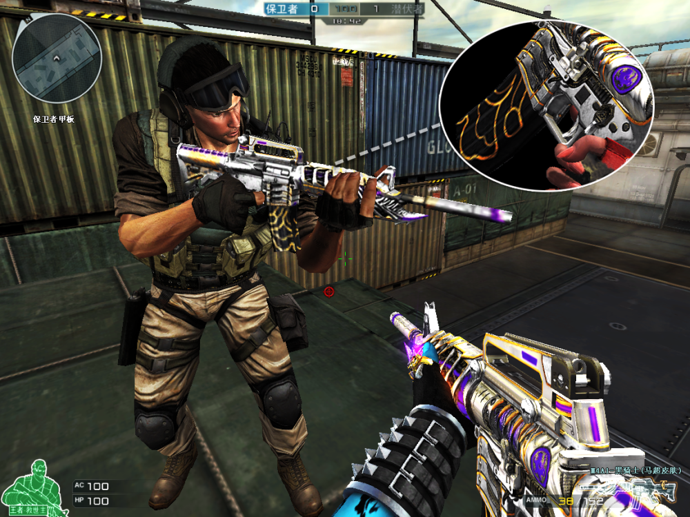 【cf】【先遣服快讯】神威天将军降临,杀将登场!黑骑士-马超皮肤抢先