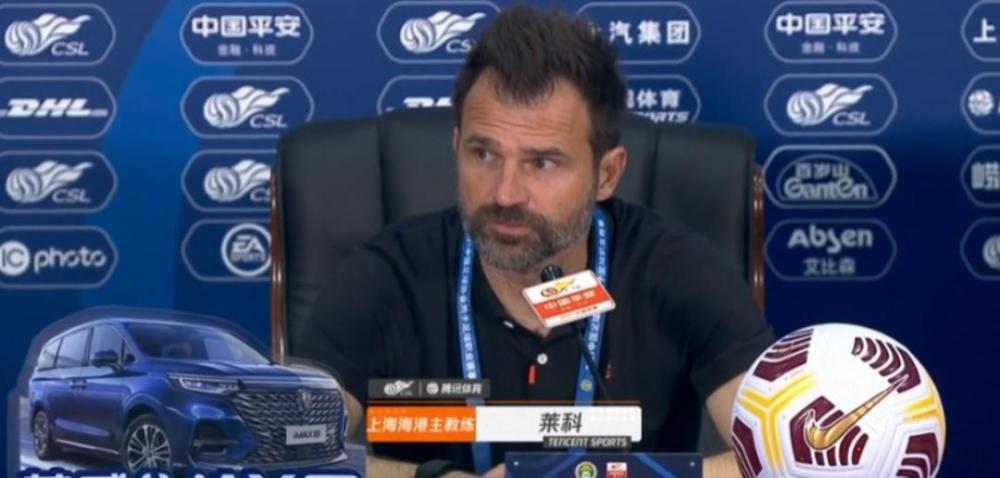 中超 海港主帅莱科：奥斯卡为其他球员树立了典范，我满意球队付出的努力