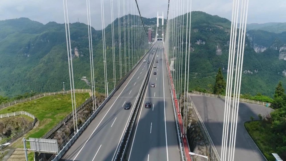 沿着高速看湖南包茂高速一座大桥带火当地旅游产业