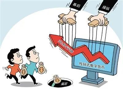 被骗平台还在钱能追回吗_被骗能追回来黑平台的钱吗_黑平台被骗能追回来吗