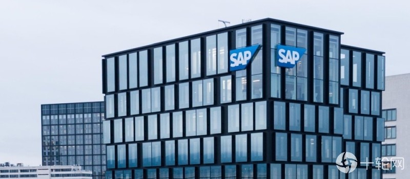 停用数千名伊朗用户访问sap云计算服务的能力,开始审核云计算公司及其