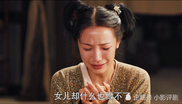 骊歌行傅音三观绝有问题杀了陆汉星却替真凶陆琪怀孩子