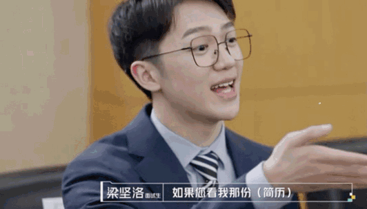 职场菜鸟必备,拿走不谢!