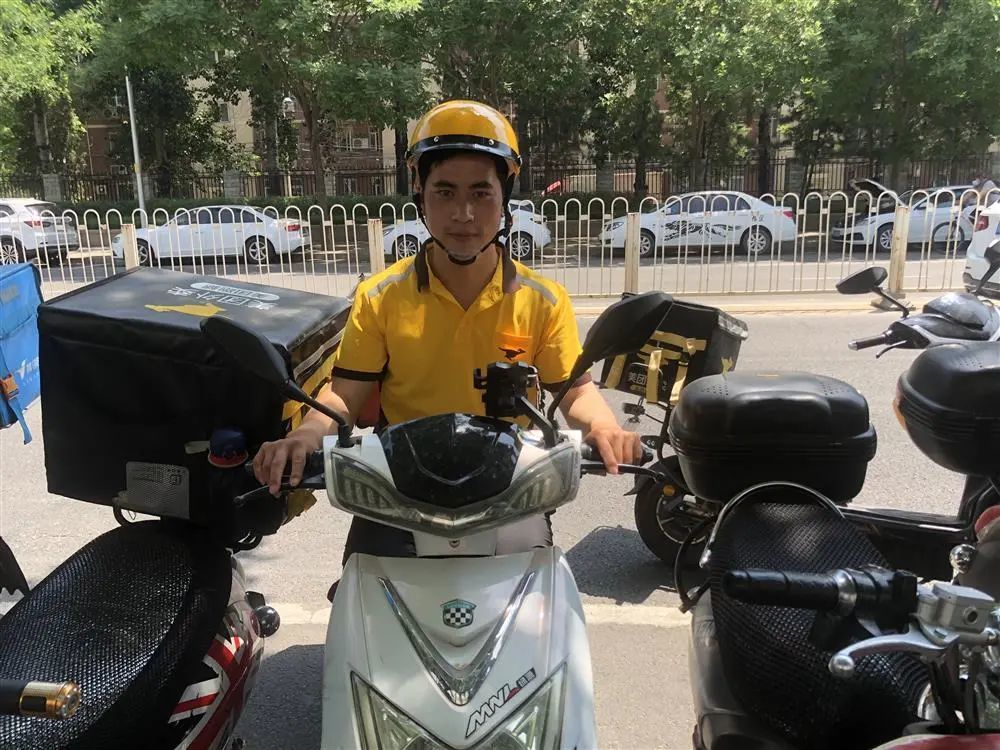 送餐排行榜_大学点外卖排行榜,长沙理工全国第二!
