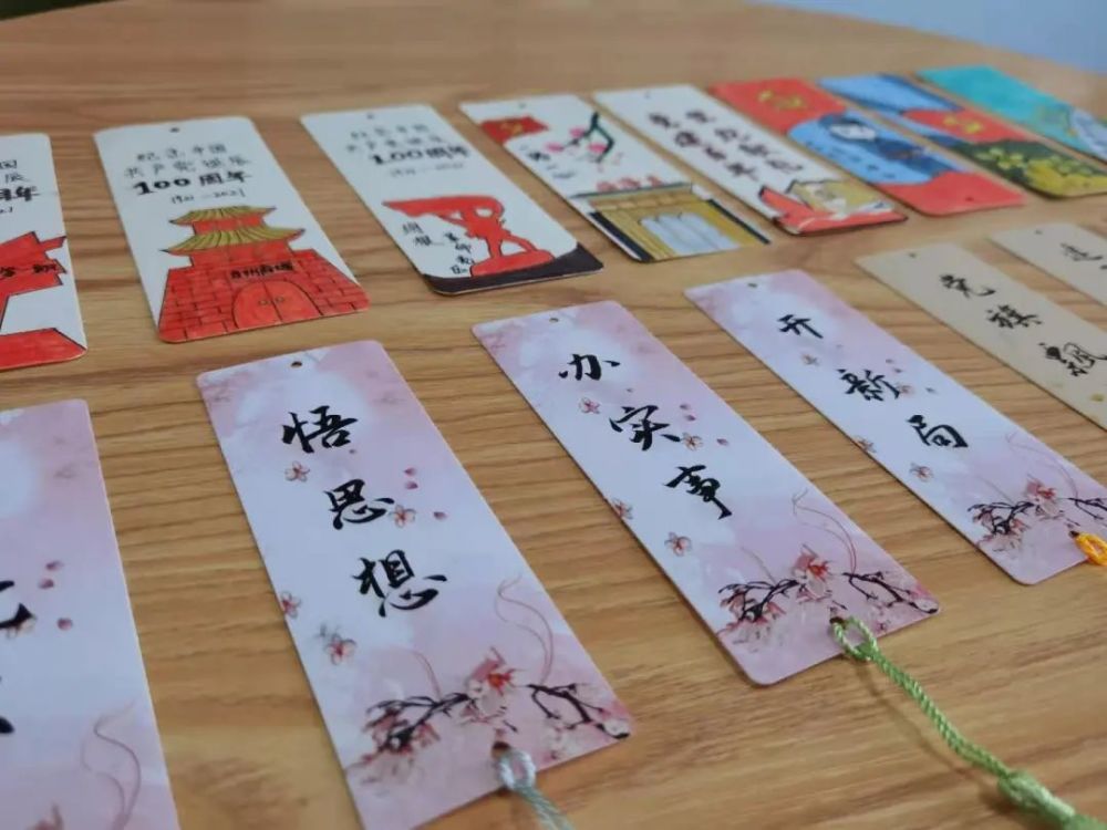 沿海高速丨一路红心向着党服务区成党史学习教育阵地