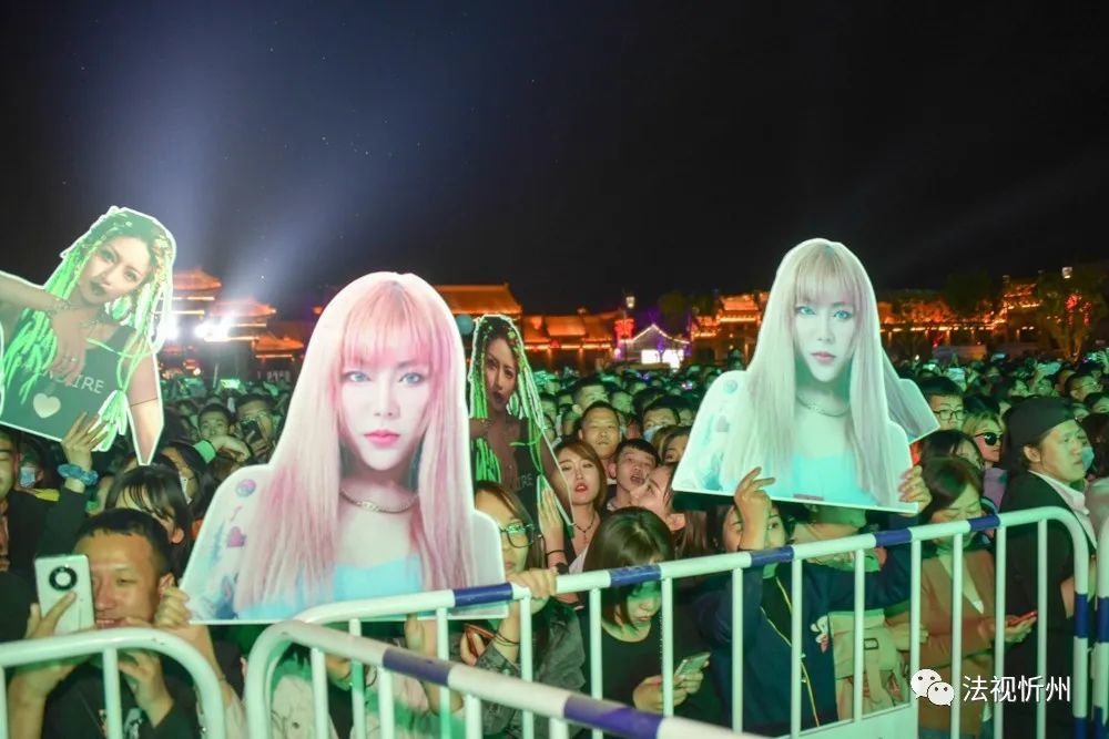 忻州古城:激情狂欢电音节